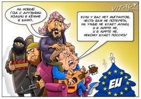 Раньше угорали над. Теперь подобное уже стучит в ваши дома ...