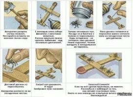 Вот еще из этой оперы.