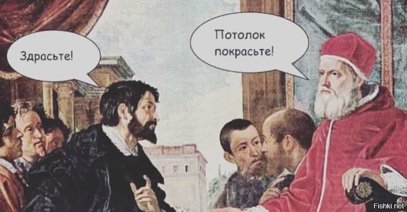 Почти бесконечная картина