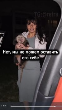Скромный перевод. В оригинале сплошь "факин"