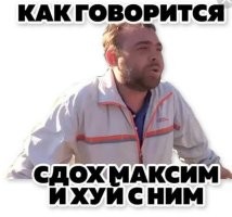 В Москве покончил с собой оперный певец Евгений Кунгуров