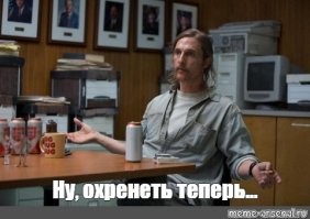 Как расколоть большую головку сыра