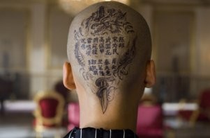 Как якудза украли у японцев татуировку