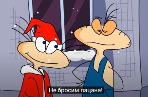 В Санкт-Петербурге в подвале девятиэтажки нашли трёх голых детей, которые жили в ужасных условиях