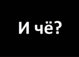 Как расколоть большую головку сыра