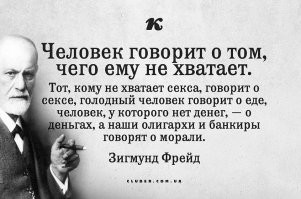 Почему на ТЫ, мы знакомы?
