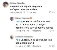 15 ложных фактов, в которые верят до сих пор
