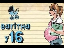насмотрятся передач хохлятских для дегенератов..а потом...