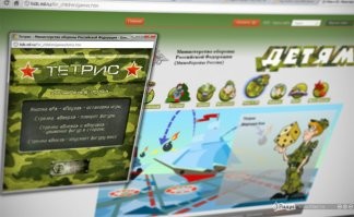 Мне очень интересно, где был Миронов в 2012 году, когда на сайт и флеш-игры Минобороны потратило 36 млн рублей !? 
Вместо компьютерных игр, способных конкурировать с популярными шутерами и стратегиями, Минобороны разместило на своем сайте четыре флеш-игры. При этом на разработку самого информационного портала Минобороны в 2011 году из бюджета было потрачено 36 млн рублей, пишут «Известия».
По мнению разработчиков настоящих компьютерных игр, военные серьезно переплатили. Антон Аграновский, генеральный директор компании Destiny Development, разрабатывающей браузерные игры, посчитал, что даже если Минобороны создавало размещенные на своем сайте игры самостоятельно, каждая игра не могла стоить дороже 320 тыс. рублей.