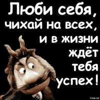 "Встретить любовь после 30 нереально": влюблённые рассказали о своём опыте