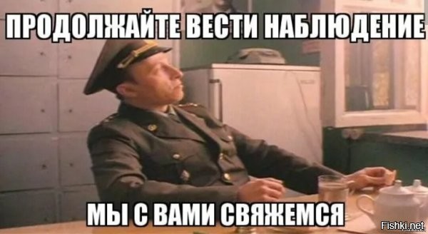 Люди из стали. Генерал-майор Осканов