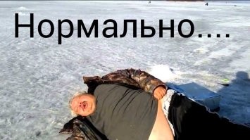 «Я живой! Я живой!!!»: полицейские спасли провалившегося под лёд рыбака в Ангарске