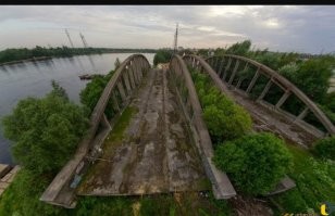 Ещё старый мост, сейчас он выглядит так: