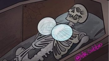 вот что они будут находить: