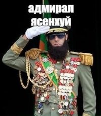 "Встретить любовь после 30 нереально": влюблённые рассказали о своём опыте