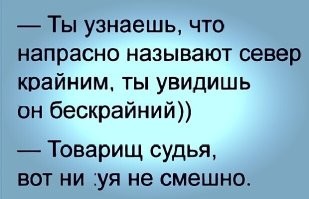 Не ищите здесь смысл. Здесь в основном маразм
