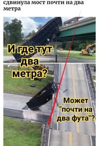 Баяны, в основном. 

.