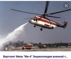 Бывает и в них вода.