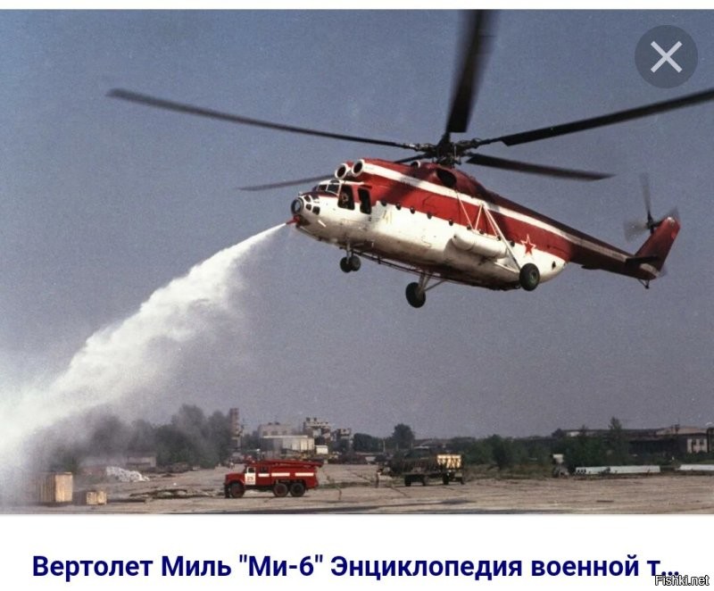 Бывает и в них вода.