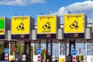 Значок, обозначающий купюру, больно уж на доллар смахивает, других не нашли, видимо.