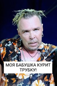 В Санкт-Петербурге арестовали пенсионерку за организацию борделя