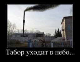 Не забывайте запирать дверь