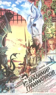 12 актёров, которые начали свою карьеру ещё совсем детьми