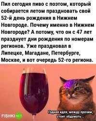 У него возраст хаотично изменяется?
Санкт-Петербург - 78, 98, 178
Москва - 77, 97, 99, 177, 197, 199

И где он будет праздновать 90-96 лет? (резерв МВД России)