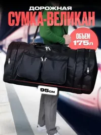 Китаянка пыталась вывезти в Монголию шкуру настоящего бурого медведя