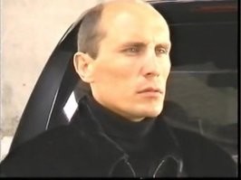 Старая школа