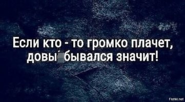 В Новокузнецке неадекватный мужчина напал на&nbsp;посетительницу бара