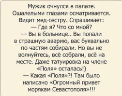 Не ищите здесь смысл. Здесь в основном маразм