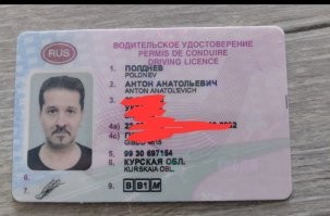 Эт я не знаю. Нужно у предков спрашивать. Я фамилию в своё время примерно до начала 1800-х годов проследил. А ни родной отец, ни матушка фантастикой не увлекались. Это мне отчим привил.
Так что не ник, а самые что ни на есть настоящие имя и фамилия. )))