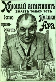 Де Фюнес!
