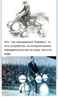 И не надо так нервничать.