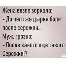 ФотоВсячина