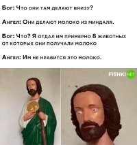 корова, коза, овца, лошадь, северный олень, як, верблюд, зебу, буйвол... выбирай любое
Особо смелые могут и слониху подоить))