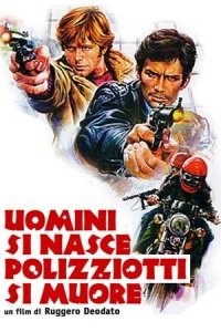 Первый фильм был у нас на кассетах. Название - "Терминаторы".
Название второго в прокате вы знаете. А вы уверены, что это правильный перевод?