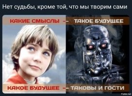 Вся советская фантастика светлая и добрая была! Потрясающие фильмы для тех лет!