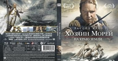 12 голливудских фильмов, чьи названия были крайне необычно переведены в разных странах