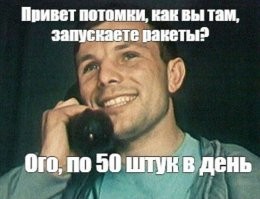 но есть нюанс