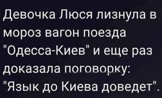 В Абхазии туристка из Сочи хотела сделать эффектный снимок, но упала с высоты и разбилась