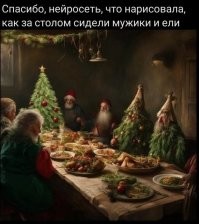 Последняя картинка прям от души!