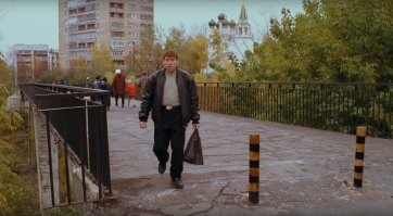 тоже место