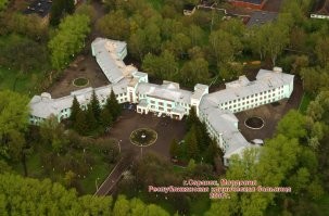 Саранск.  республиканская клиническая больница. К сожалению снесена...