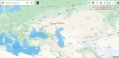 Тогда почему её в Тегеране видели в 1500км от места запуска? Это при том, что лететь она должна была на Дальний Восток на полигон... 
В Москве, например её никто не видел, хотя до места запуска 1000км.
Что она над Каспийским морем делала?