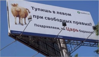 Это уже не ДТП, а больше похоже на покушение на убийство