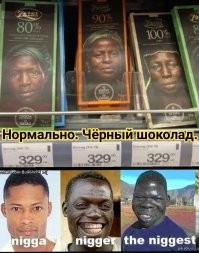 Субботний улыбатор