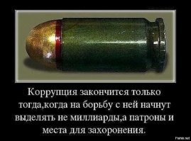 "Да какая это дамба?": глава Минстроя заявил, что в Орске нет дамбы, а только земляной вал