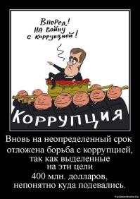 "Да какая это дамба?": глава Минстроя заявил, что в Орске нет дамбы, а только земляной вал